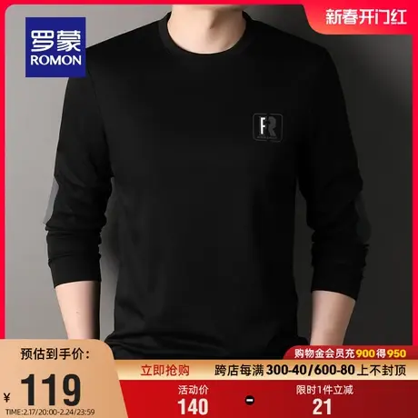 罗蒙男士圆领套头卫衣2024春季新款时尚休闲简约潮流印花长袖T恤图片