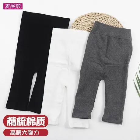 春秋女童五分裤精梳棉短裤罗纹弹力一片式三分安全裤中大童配校裙图片