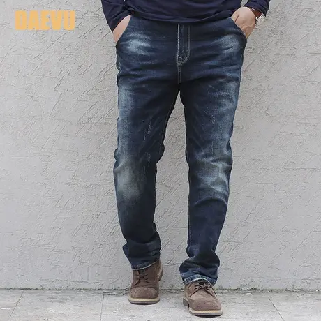 大依无忧新款深蓝水洗超高弹力韩版大码男装 小脚加肥加大牛仔裤商品大图