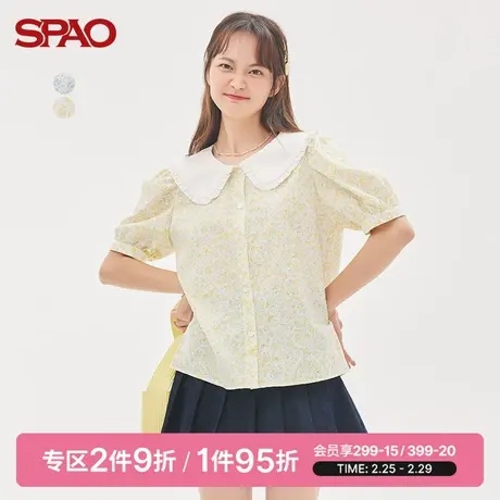 SPAO女士上衣夏季新款领口拼接短袖衬衫SPBBC25S22图片