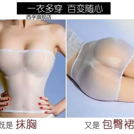 高颜值8D超油亮性感闪光抹胸短裤透明连身袜马油三角裤套装半身图片