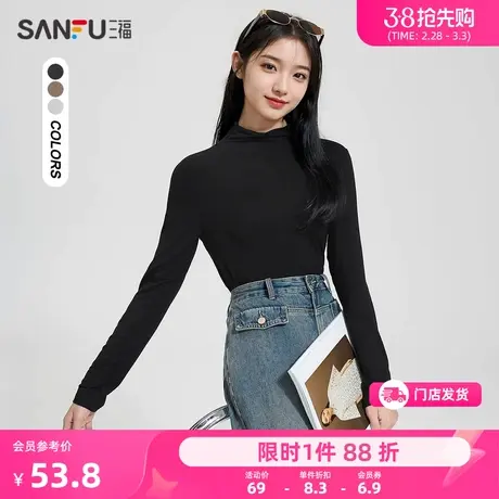 三福长袖上衣女装2024新款秋冬季加厚t恤半高领内搭打底衫477567图片