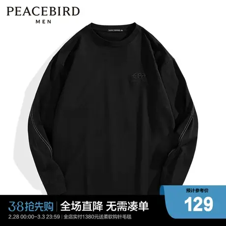 太平鸟男装  刺绣长袖T恤圆领宽松体恤衫潮B1DCC3121图片