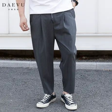 春夏新款廓版薄料韩版大号潮胖子弹力加肥加大码男士九分休闲裤图片