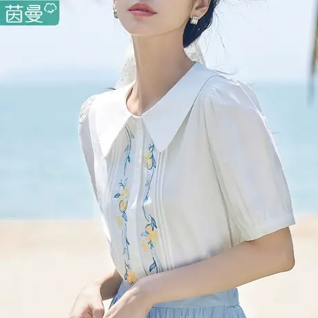 茵曼旗舰店官方韩系法式上衣衬衣女2024夏季新款纯棉白衬衫小众图片