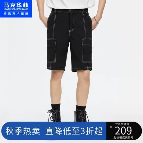 马克华菲撞色明辑线短裤男23夏季新款字母时尚休闲潮流弹力五分裤图片