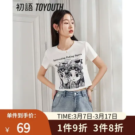 TOYOUTH初语T恤女2023夏季新款原创京剧图案街头甜辣短款圆领上衣商品大图