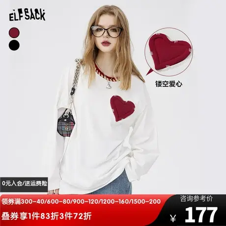 妖精的口袋长袖t恤女卫衣春秋外穿2024新款内搭宽松设计感打底衫图片