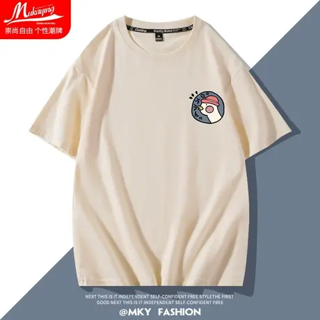 米黄简约胸标印花短袖t恤男夏季青少年卡通潮流情侣体恤学生半袖商品大图