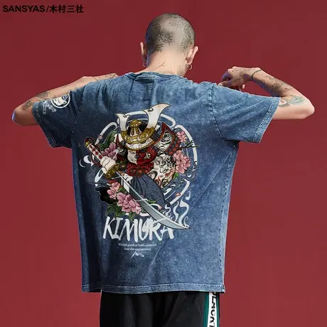 【特价清仓】×木村三社猫大人 日系潮牌短袖T恤洗水打底衫上衣男商品大图