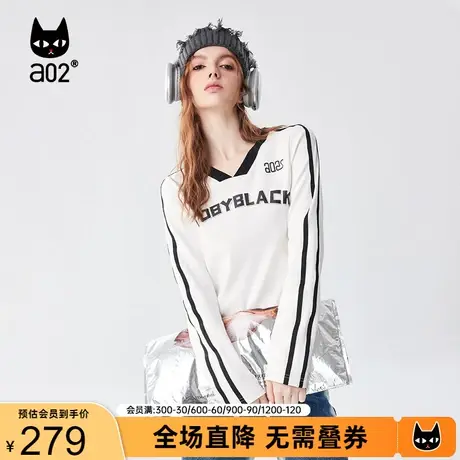 a02运动休闲风长袖T恤修身百搭女士T恤衫2023秋季新款精梳棉上衣商品大图