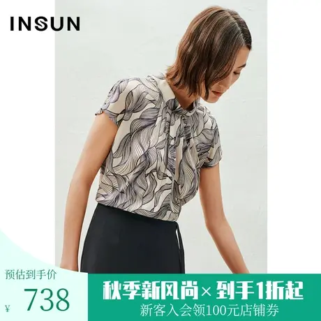 恩裳2023夏款新款艺术感印花淡雅真丝上衣小立领打褶衬衫图片