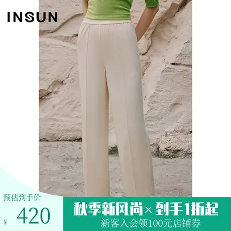 恩裳COVER2023夏季新款斜纹肌理感松紧腰直筒裤宽松醋酸休闲裤女商品大图