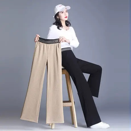 卡其阔腿裤女2023年春秋季新款高腰垂感显瘦直筒裤宽松休闲长裤子图片