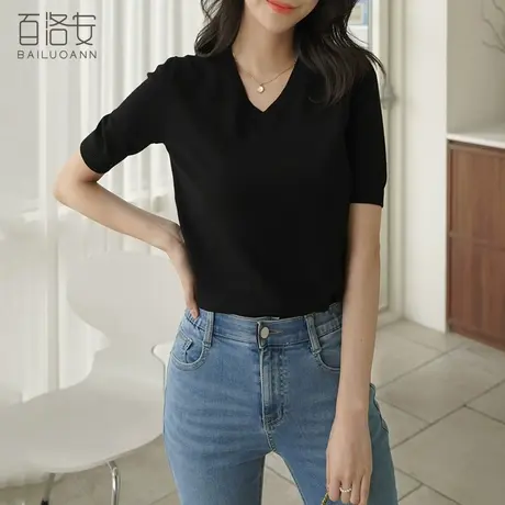 百洛安V领短袖凉感T恤女薄款针织衫2023夏装新款简约百搭知性上衣商品大图