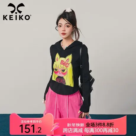 KEIKO 甜辣少女风薄款连帽卫衣女2023秋季美式设计感印花短款上衣商品大图
