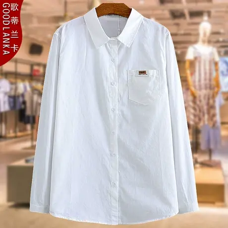 中年妈妈春装纯棉衬衣女200斤加肥加大码宽松显瘦百搭长袖白衬衫商品大图