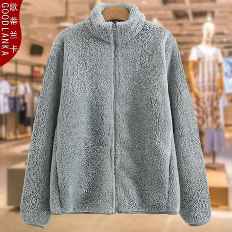 大码女加绒卫衣胖mm秋冬装宽松显瘦立领双面摇粒绒短款外套200斤图片