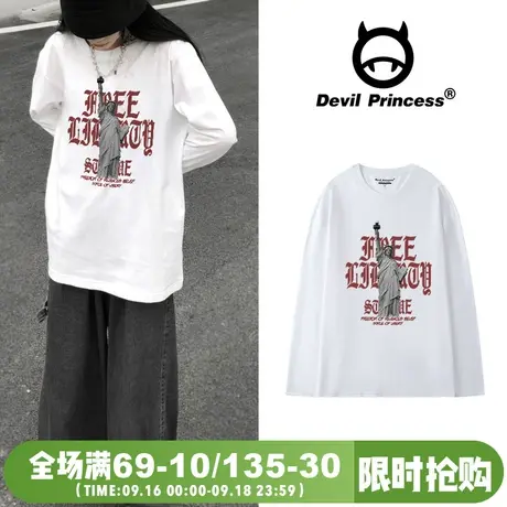 白色长袖T恤女秋季2023新款高街欧美风复古宽松oversize小众上衣商品大图