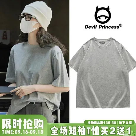 高级感纯棉百搭休闲简约风灰色t恤女宽松韩版正肩纯色打底衫上衣图片