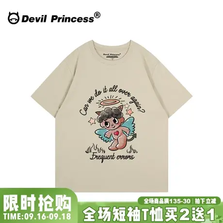 古着感美式街头潮牌浅卡其色短袖t恤无性别穿搭大版宽松半袖上衣图片