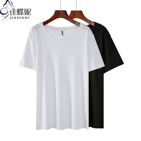 夏季新款韩版圆领纯白宽松休闲纯色简约中长款短袖体恤上衣女装商品大图