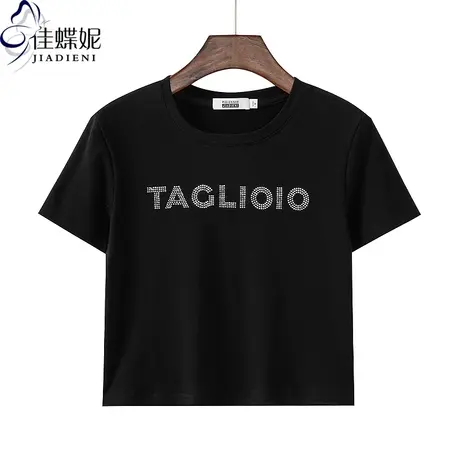 夏季新款圆领修身纯色短款纯欲纯棉正肩烫钻短袖体恤上衣女打底衫商品大图