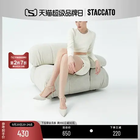 思加图新款奶油鞋优雅丁字式凉鞋细高跟凉鞋女鞋ED706AH2商品大图