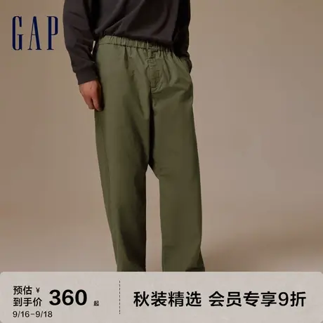 Gap男女装秋2023新款户外工装风宽松阔腿裤长裤811136露营休闲裤图片
