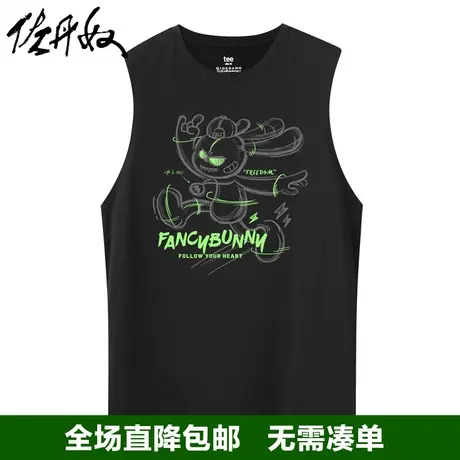 佐丹奴联名无袖t恤男夏季针织纯棉涂鸦风印花圆领背心男91093085商品大图