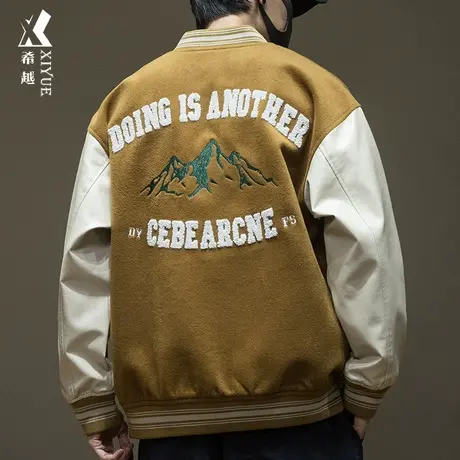 双面中国绒棒球服外套男600g美式重磅春秋宽松大码姜黄色工装夹克商品大图