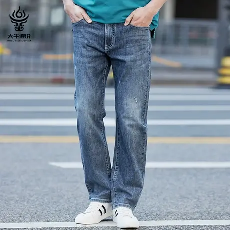 大牛传说春夏季薄款蓝灰色醋酸牛仔裤男宽松直筒大码休闲刮烂长裤商品大图