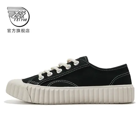 feiyue/飞跃帆布鞋女饼干鞋时尚复古休闲小白鞋休闲鞋479商品大图