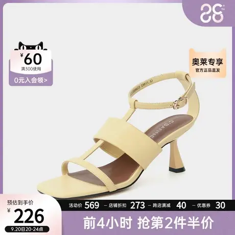 C.BANNER/千百度夏季女鞋时尚罗马凉鞋简约时装凉鞋商品大图