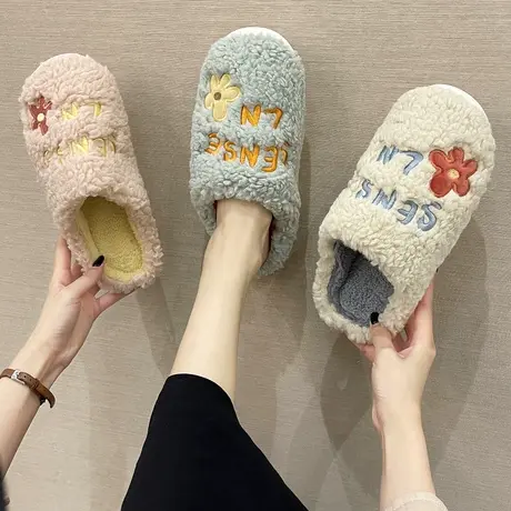 冬天室内居家拖鞋男女情侣可爱毛绒花朵家居保暖毛茸茸棉拖鞋家用商品大图