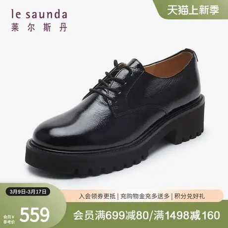 莱尔斯丹春夏新款商场同款英伦复古圆头厚底深口鞋女单鞋3T52101图片