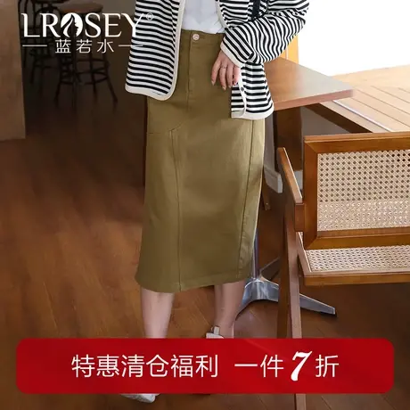 蓝若水大码女装高腰显瘦牛仔半身裙胖妹妹2025秋装修身咖色中裙图片
