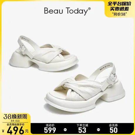 BeauToday罗马凉鞋2024年新款女夏交叉带厚底增高设计感小众凉鞋图片