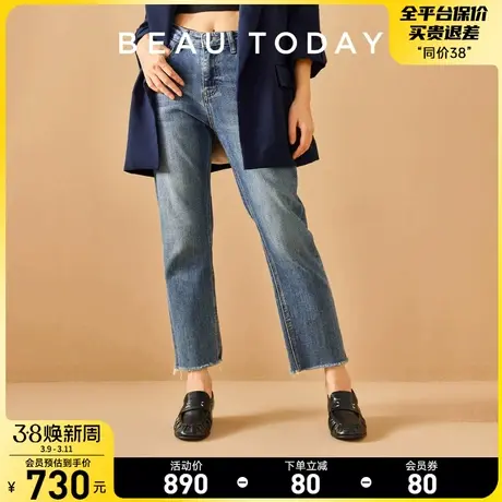 BeauToday黑色真皮乐福鞋女羊皮通勤新款平底单鞋BT软底豆豆鞋女商品大图