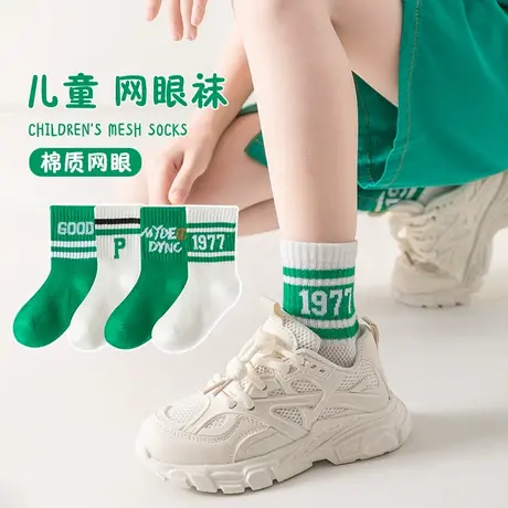 儿童袜子春秋薄款袜子女童夏季网眼袜子棉袜中筒夏天透气短袜商品大图