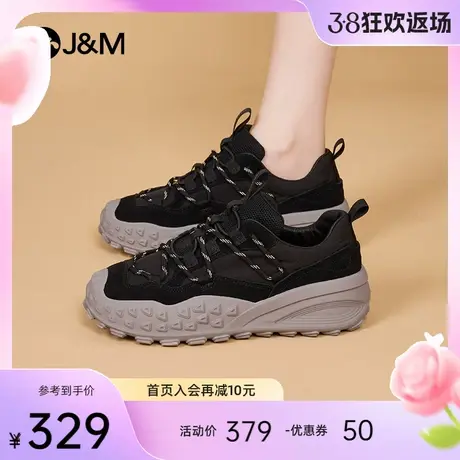 快乐玛丽登山鞋女2024春季新款户外防滑露营风休闲大头丑萌鞋女鞋图片