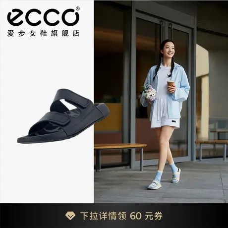 ECCO爱步平底凉鞋女 夏款一字拖外穿魔术贴沙滩勃肯鞋 科摩206823图片