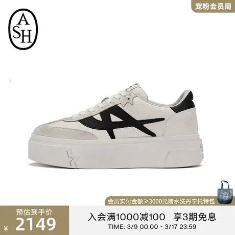 ASH女鞋2024春季新款STARMOON复古德训鞋运动休闲鞋板鞋厚底皮鞋图片