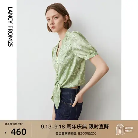 朗姿法式碎花泡泡袖设计感小众短袖衬衣上衣女2023年夏季新款衬衫图片