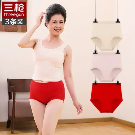 三枪女士妈妈收腹全棉红色纯棉女中老年高腰三角裤内裤女裤底裤商品大图