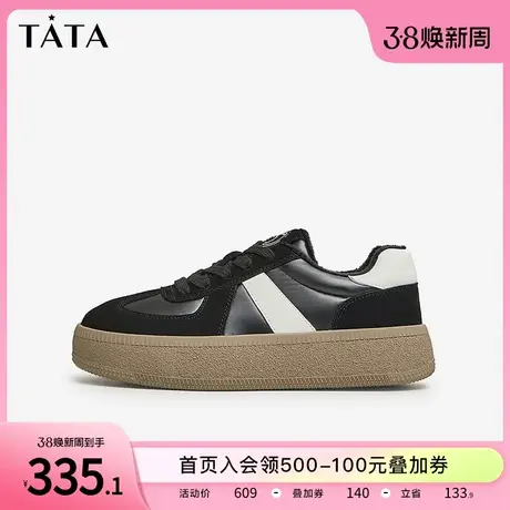Tata他她复古厚底德训鞋女休闲加绒板鞋2024春季新款DWCR1AM4商品大图