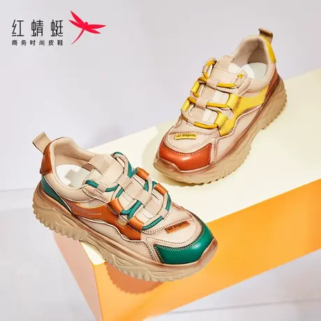 红蜻蜓老爹鞋女款2023秋季新款厚底复古透气百搭运动休闲鞋旗舰店商品大图