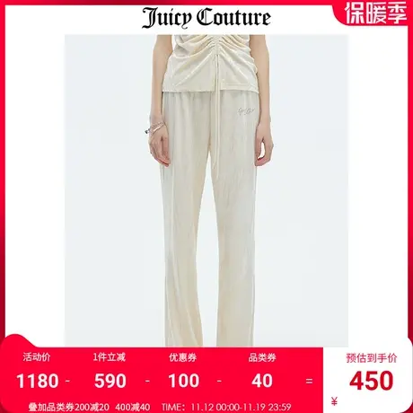 Juicy Couture橘滋休闲裤女2023秋冬新款美式运动微喇天鹅绒长裤商品大图