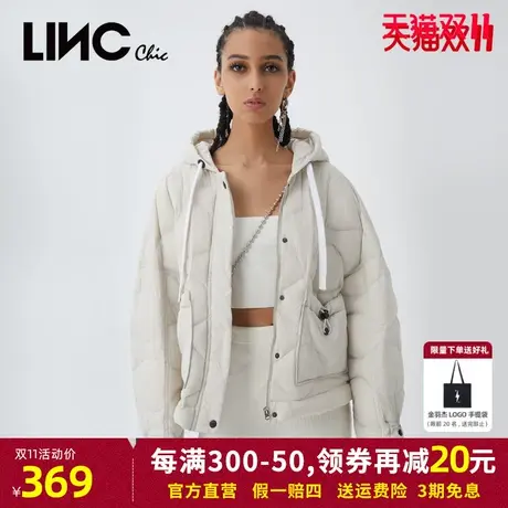 商场同款LINC金羽杰羽绒服女2023年新款短款轻薄女款外套反季断码商品大图