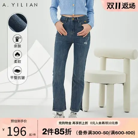 阿依莲直筒紧身牛仔裤2023年新款女秋款复古侧边开叉爱心扣牛仔裤图片